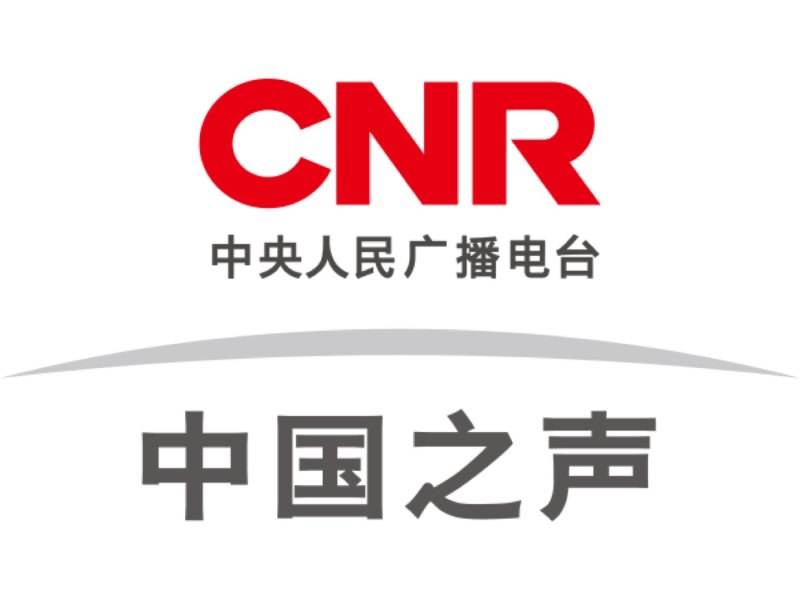 中國之聲