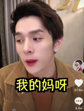 圖片3