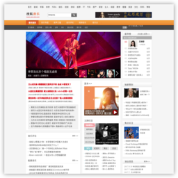 搜狐音樂(lè)