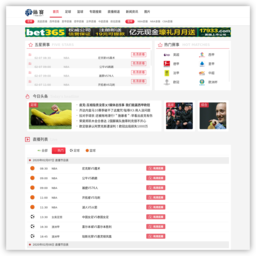清風音樂論壇
