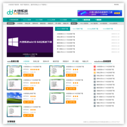 3533手機游戲專區