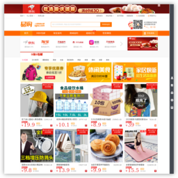 易購網(wǎng)