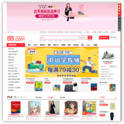 當當網