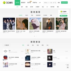 搜狗音樂搜索