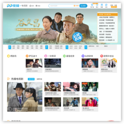 PPTV電視劇